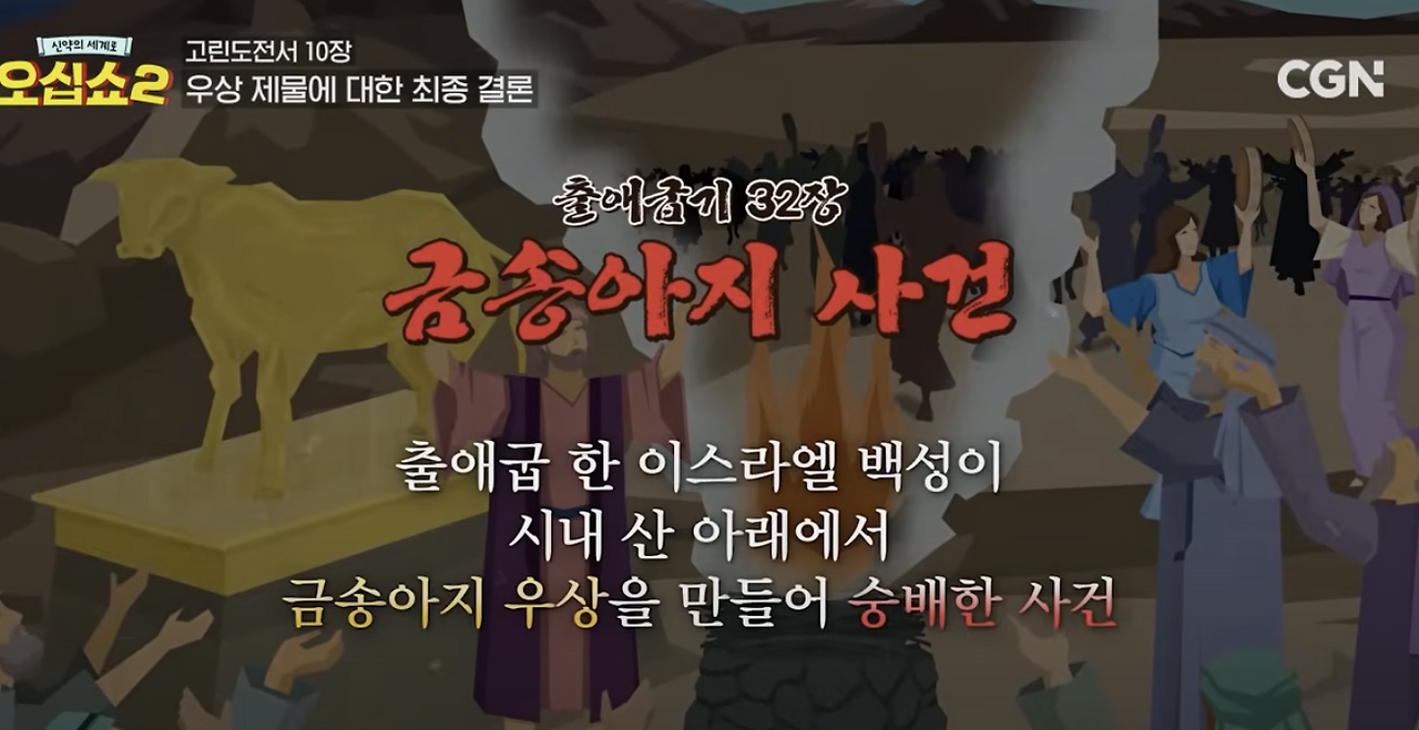 Screenshot 2025-04-30 at 6.02.15 AM.png