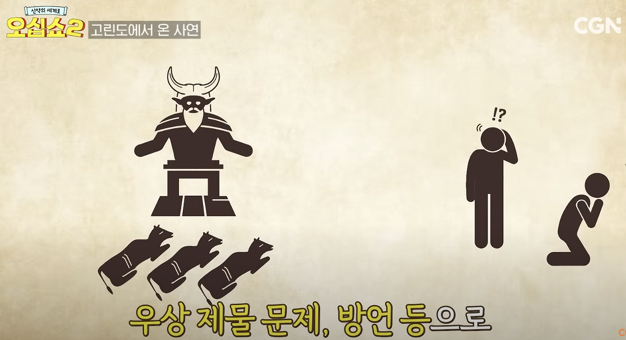 Screenshot 2025-04-30 at 4.57.54 AM.png