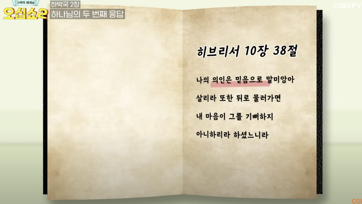 Screenshot 2024-10-22 at 5.18.02 PM.png