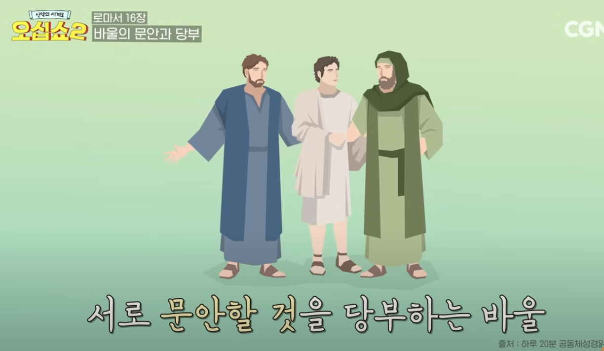 Screenshot 2025-03-30 at 9.21.14 PM.png