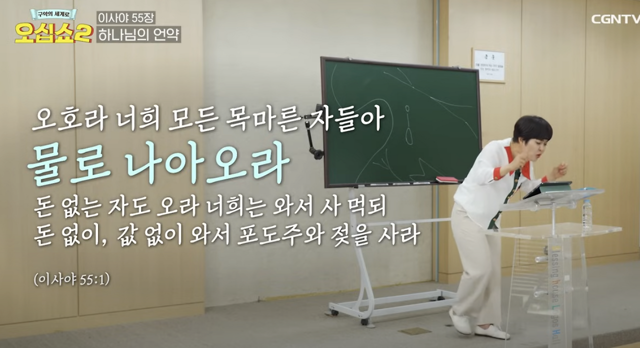 Screenshot 2024-06-29 at 10.52.47 AM.png