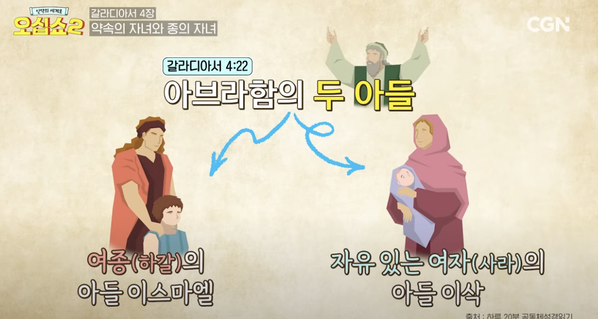 Screenshot 2025-05-17 at 11.43.56 AM.png