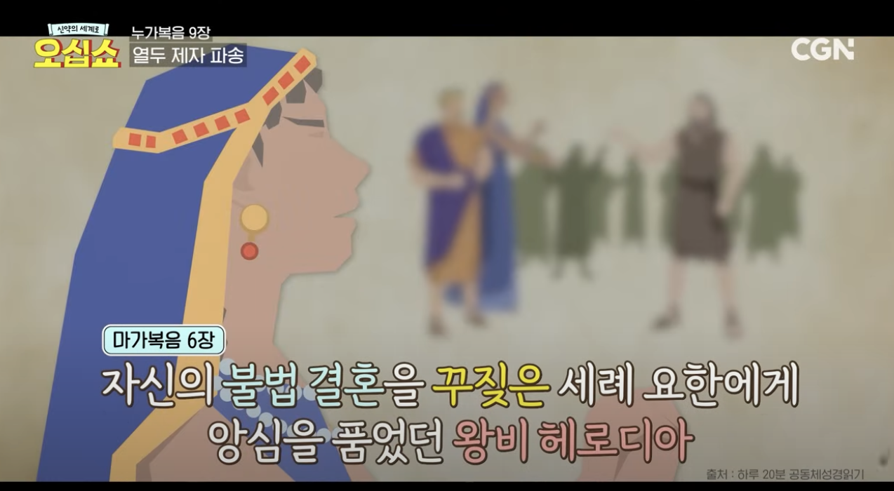 Screenshot 2024-11-29 at 9.07.11 PM.png