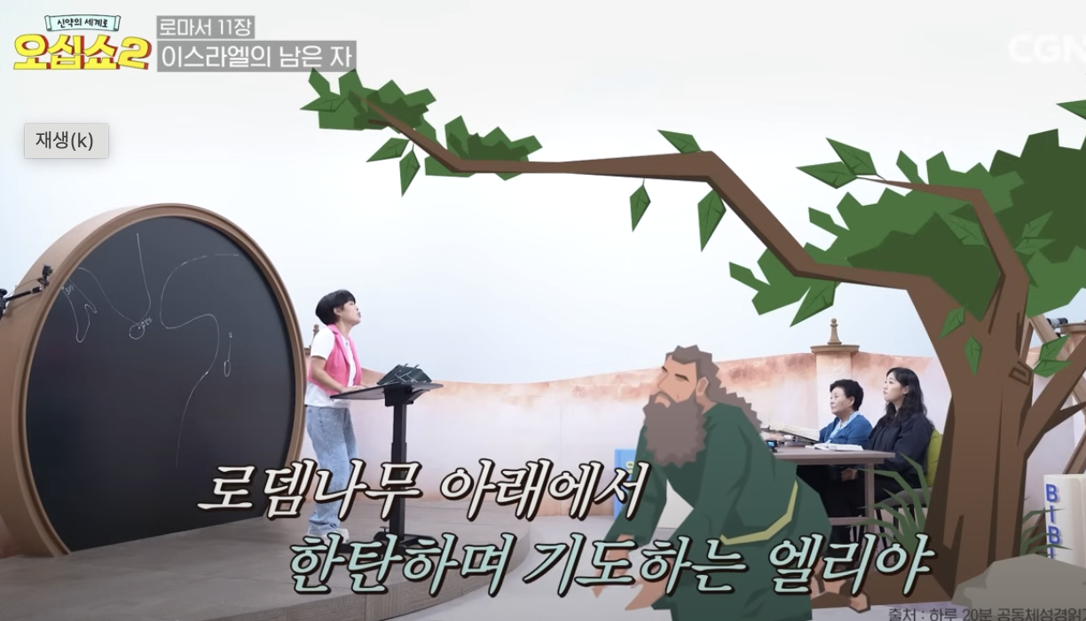 Screenshot 2025-03-30 at 8.51.25 PM.png