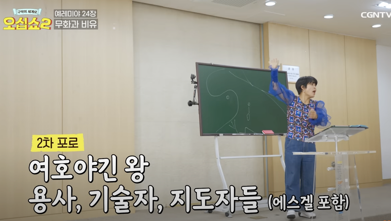 Screenshot 2024-07-06 at 10.29.28 AM.png