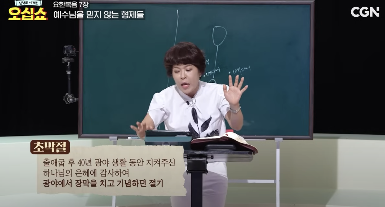 Screenshot 2024-12-04 at 10.17.08 PM.png