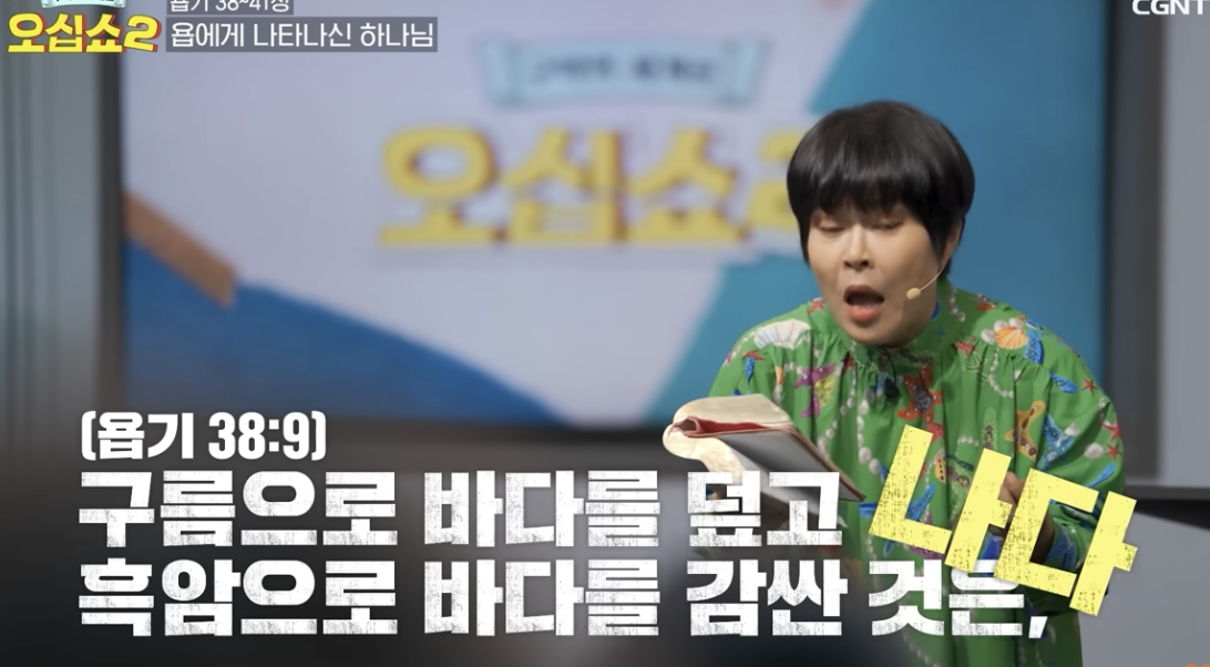 Screenshot 2024-05-20 at 8.56.33 AM.png