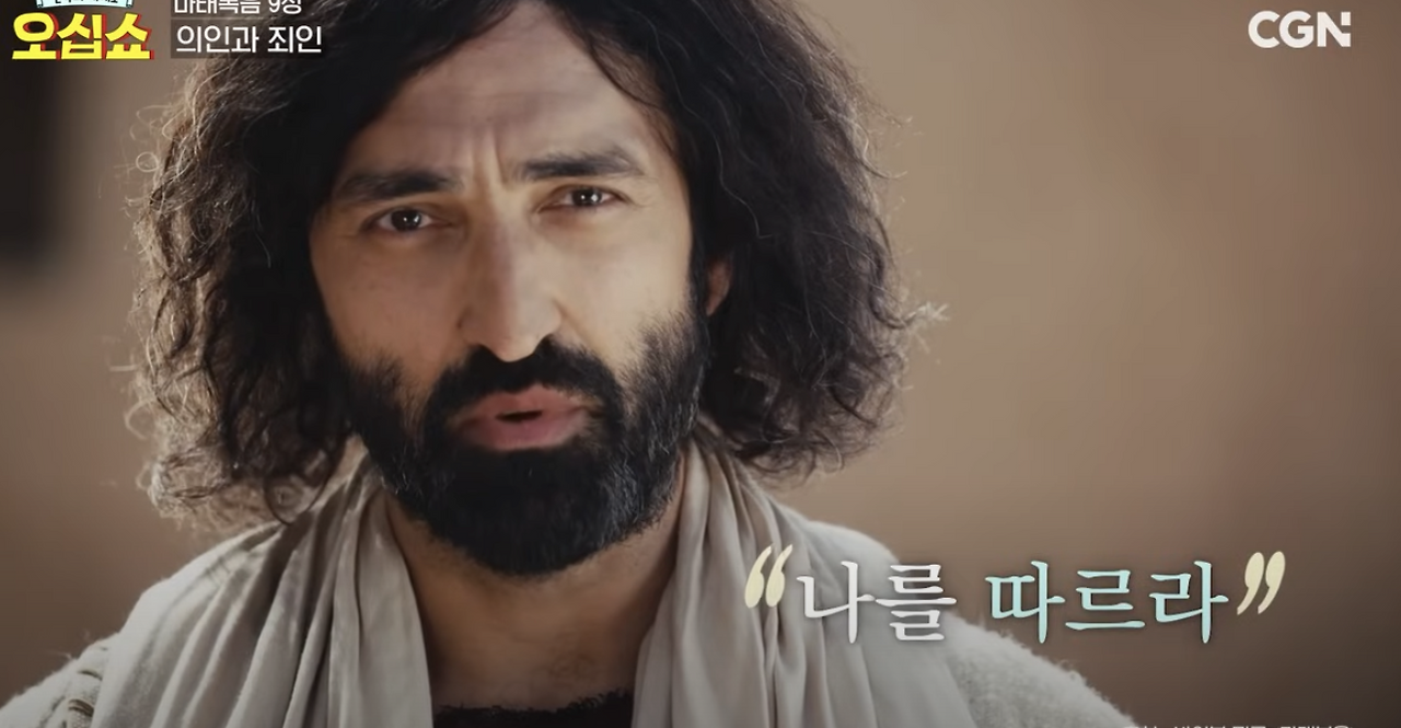 Screenshot 2024-11-17 at 4.54.58 PM.png