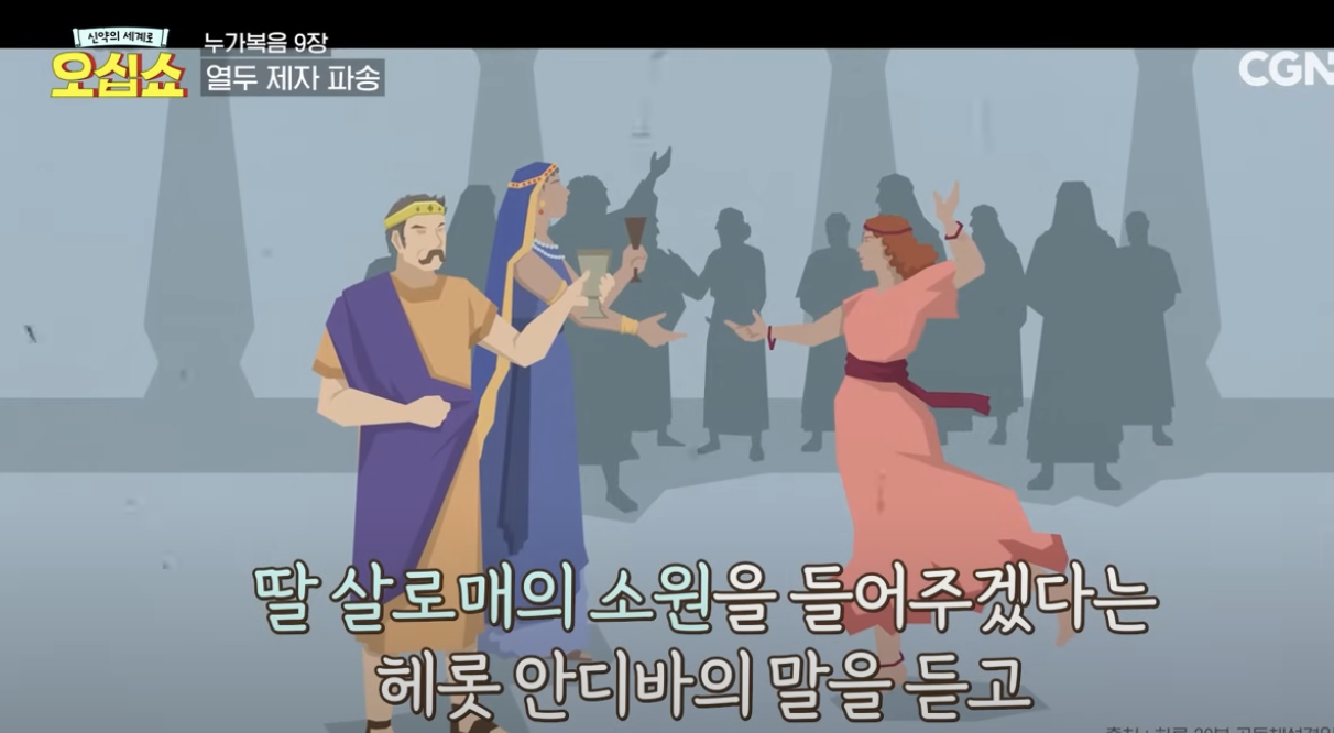 Screenshot 2024-11-29 at 9.07.18 PM.png