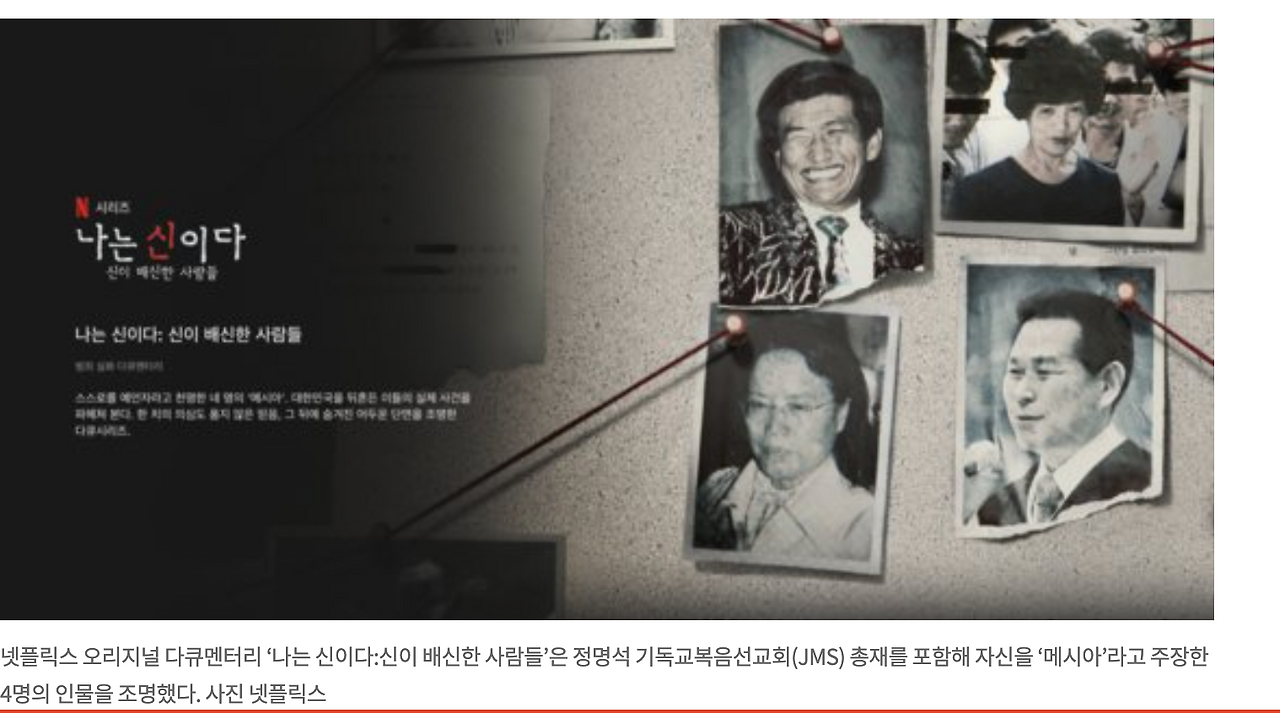 Screenshot 2023-03-09 at 11.42.05 PM.png