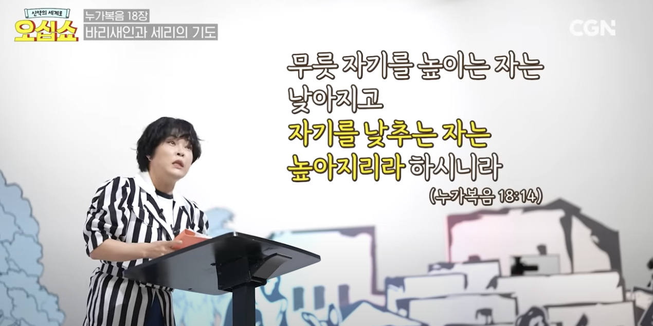 Screenshot 2024-11-29 at 9.53.02 PM.png