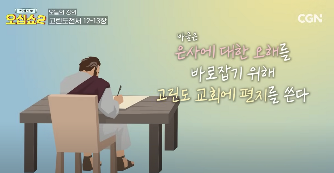 Screenshot 2025-04-30 at 6.18.08 AM.png