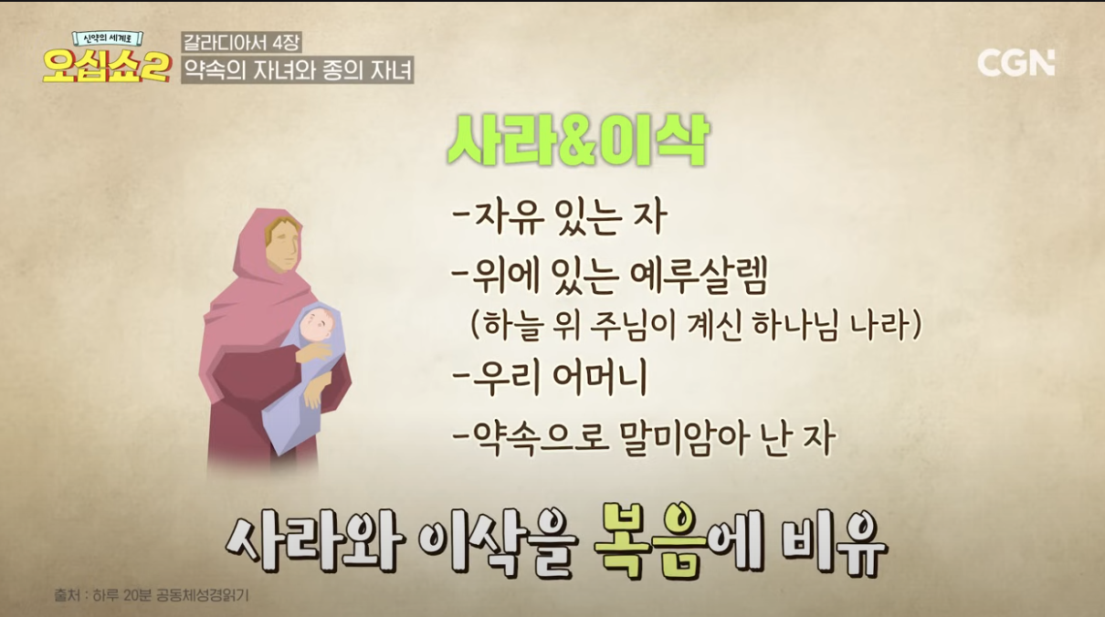 Screenshot 2025-05-17 at 11.45.23 AM.png