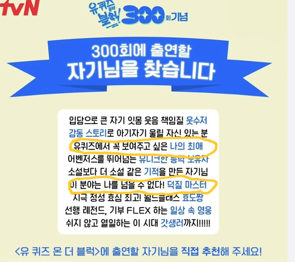 Screenshot 2025-06-23 at 9.23.43 PM.png