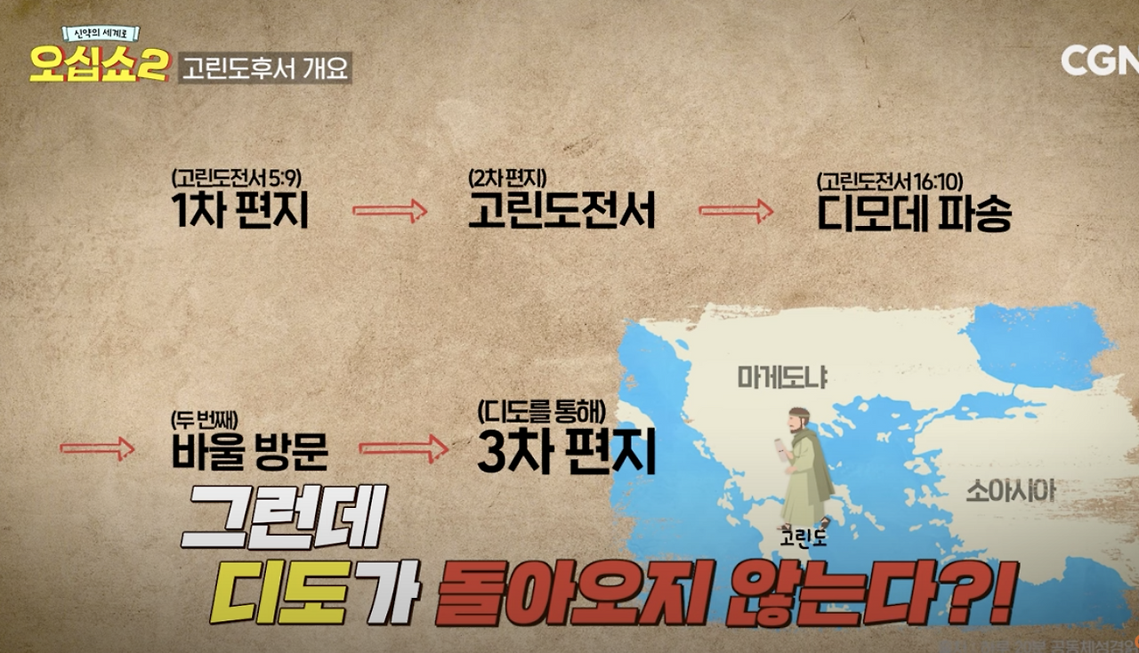 Screenshot 2025-05-01 at 7.51.11 AM.png