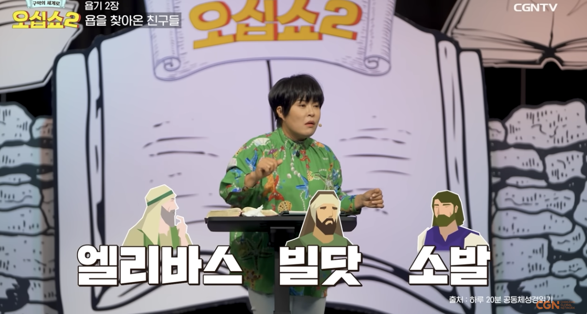 Screenshot 2024-05-20 at 8.34.30 AM.png