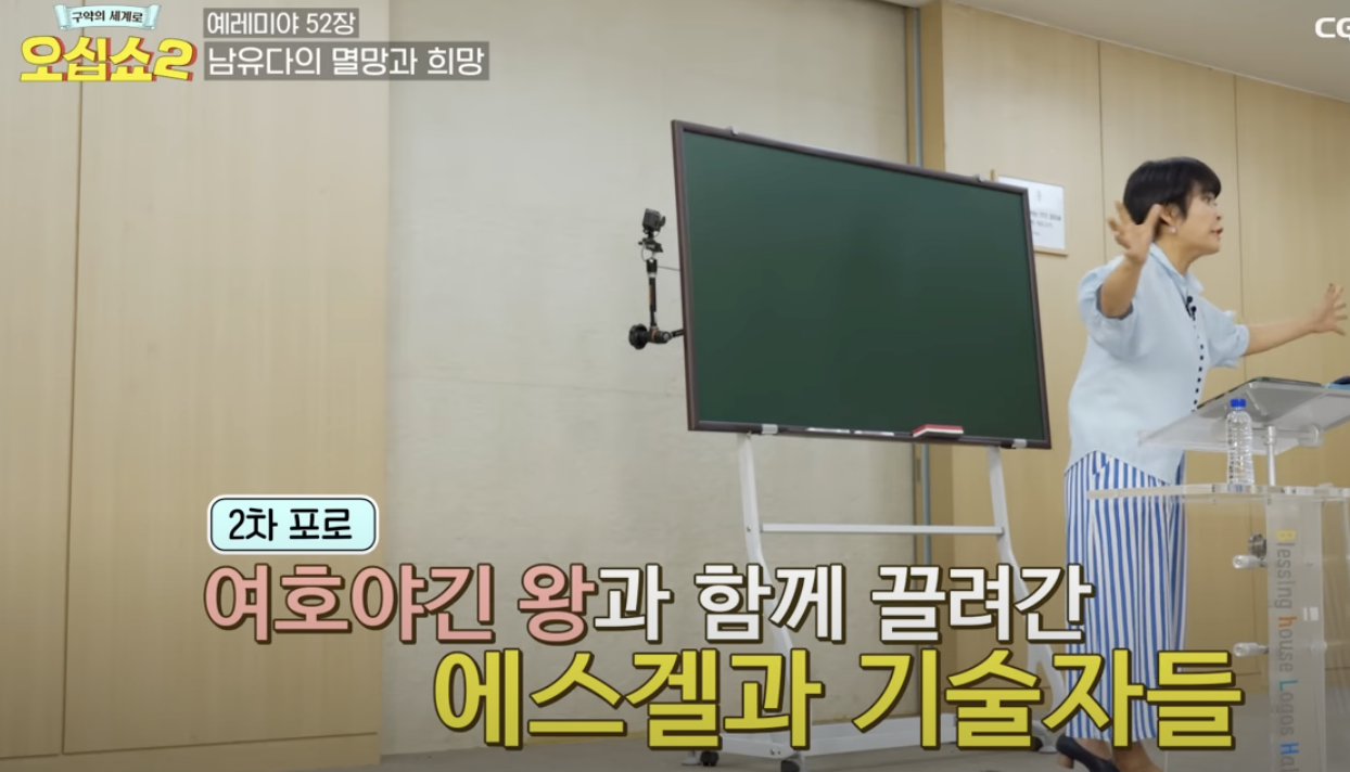 Screenshot 2024-07-06 at 11.17.02 AM.png