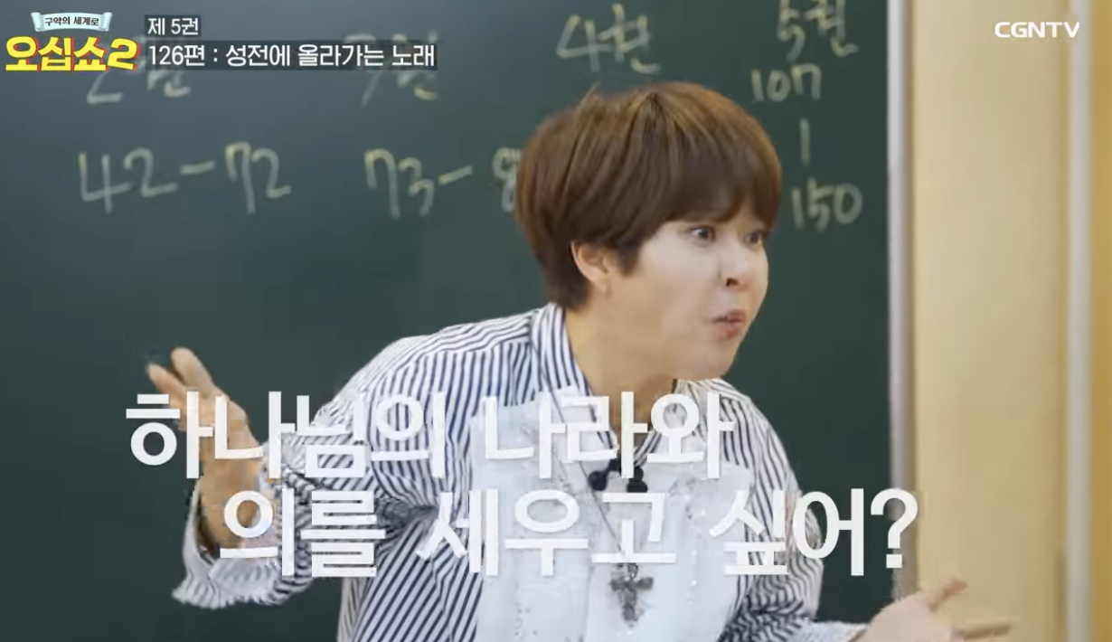 Screenshot 2024-05-26 at 11.01.48 PM.png