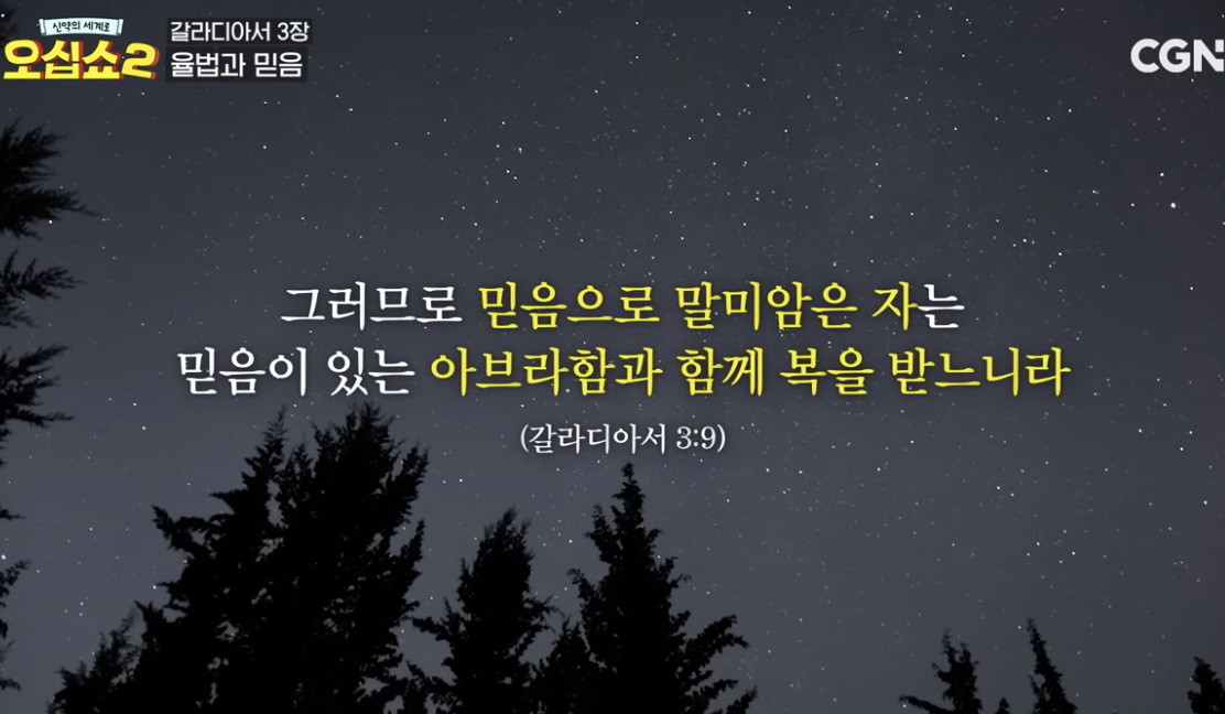 Screenshot 2025-05-17 at 11.30.12 AM.png