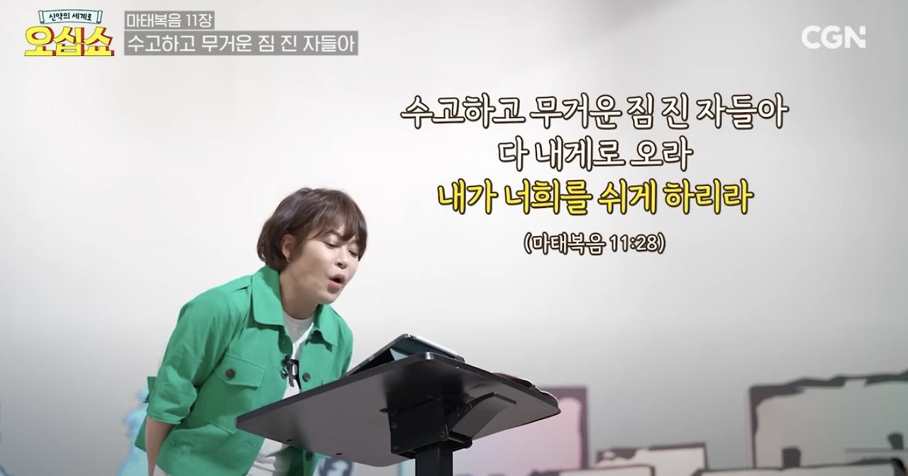 Screenshot 2024-11-17 at 5.00.09 PM.png