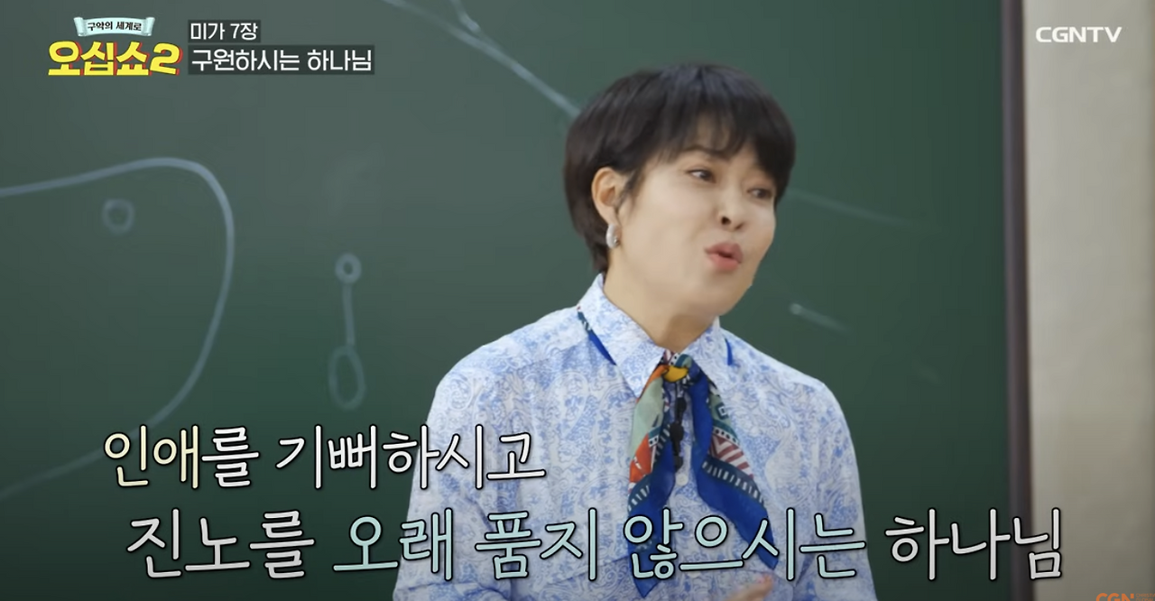 Screenshot 2024-10-09 at 8.40.46 AM.png