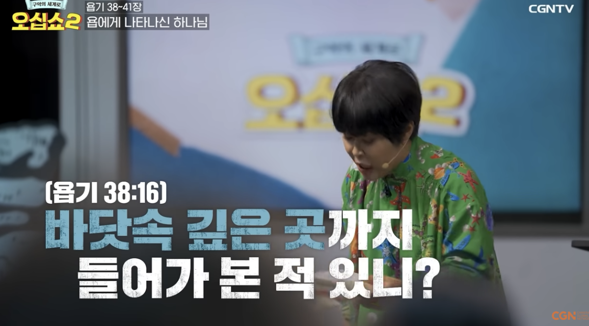 Screenshot 2024-05-20 at 8.56.41 AM.png