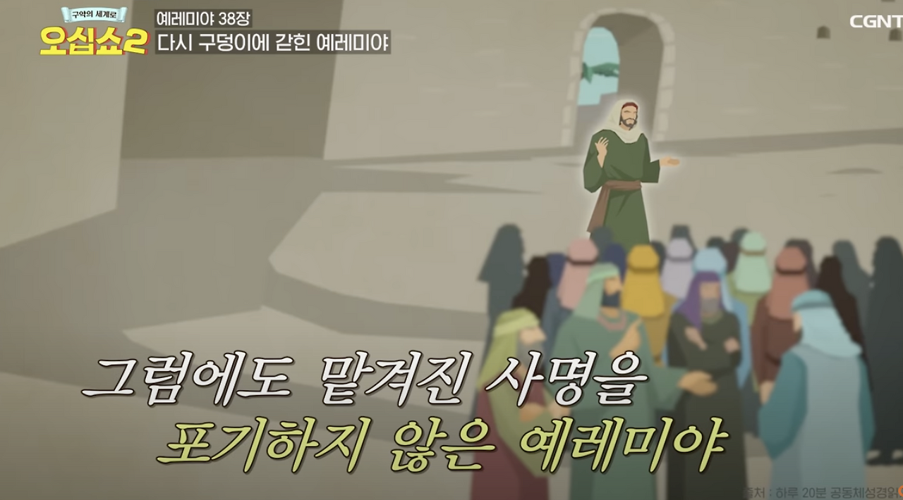 Screenshot 2024-07-06 at 11.05.27 AM.png