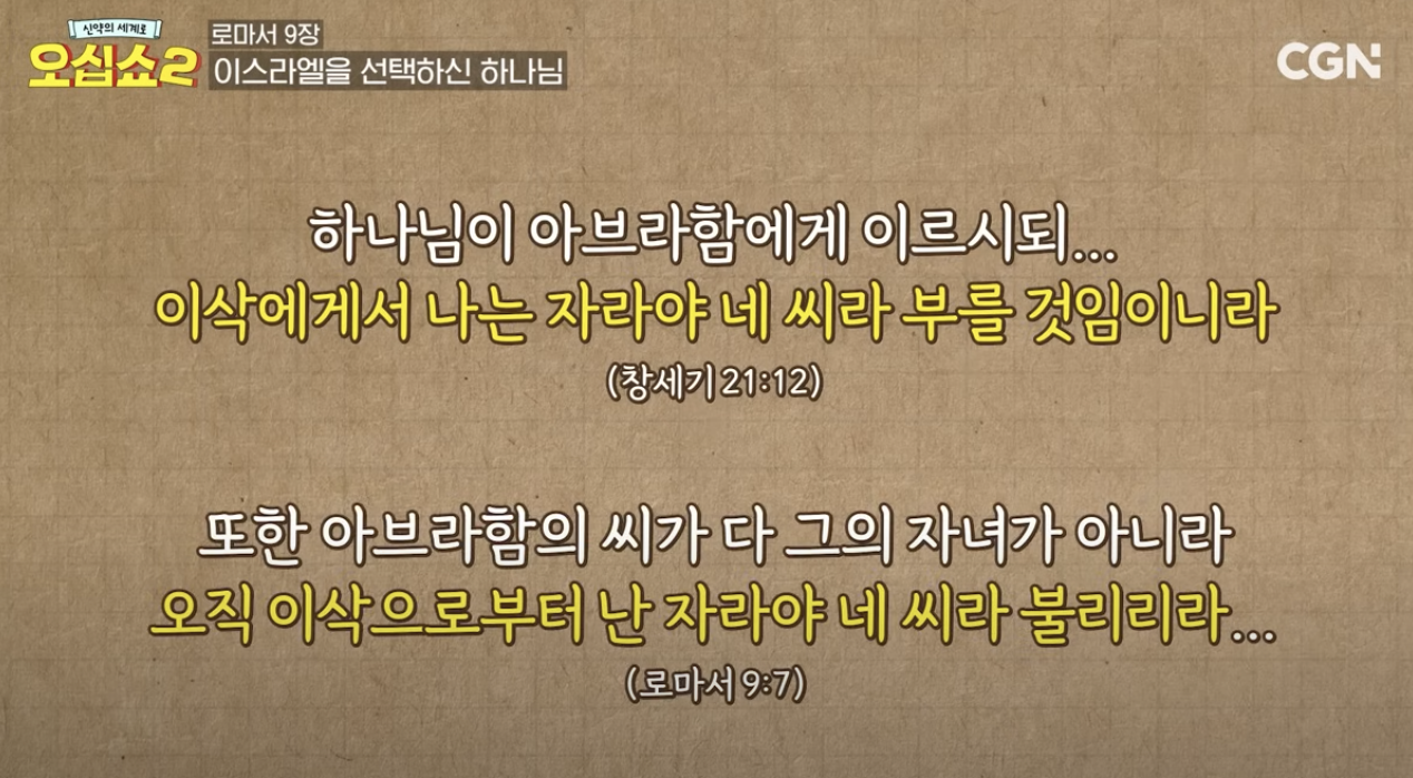 Screenshot 2025-03-30 at 8.39.01 PM.png