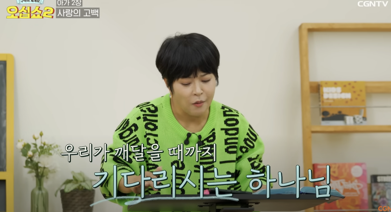 Screenshot 2024-06-06 at 7.54.38 AM.png