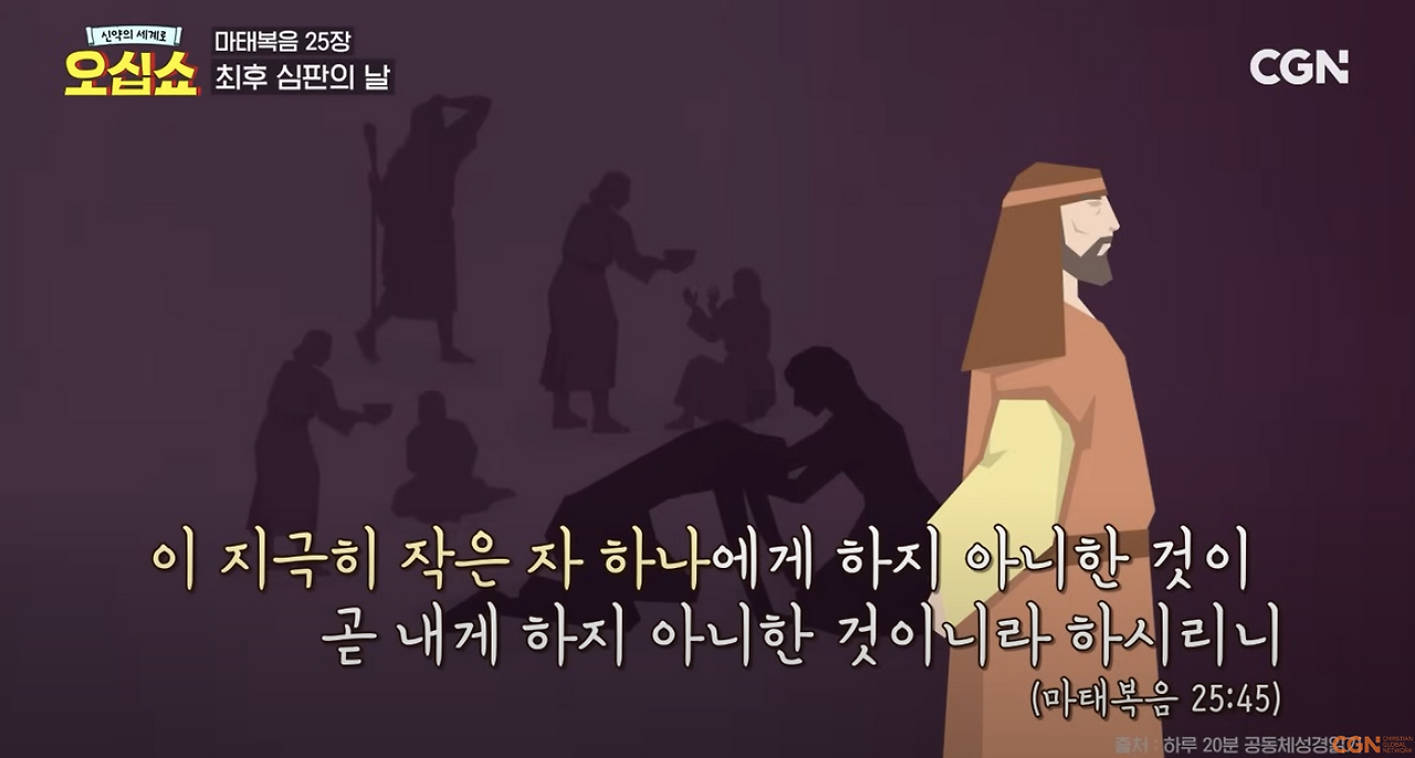 Screenshot 2024-11-18 at 7.09.03 AM.png