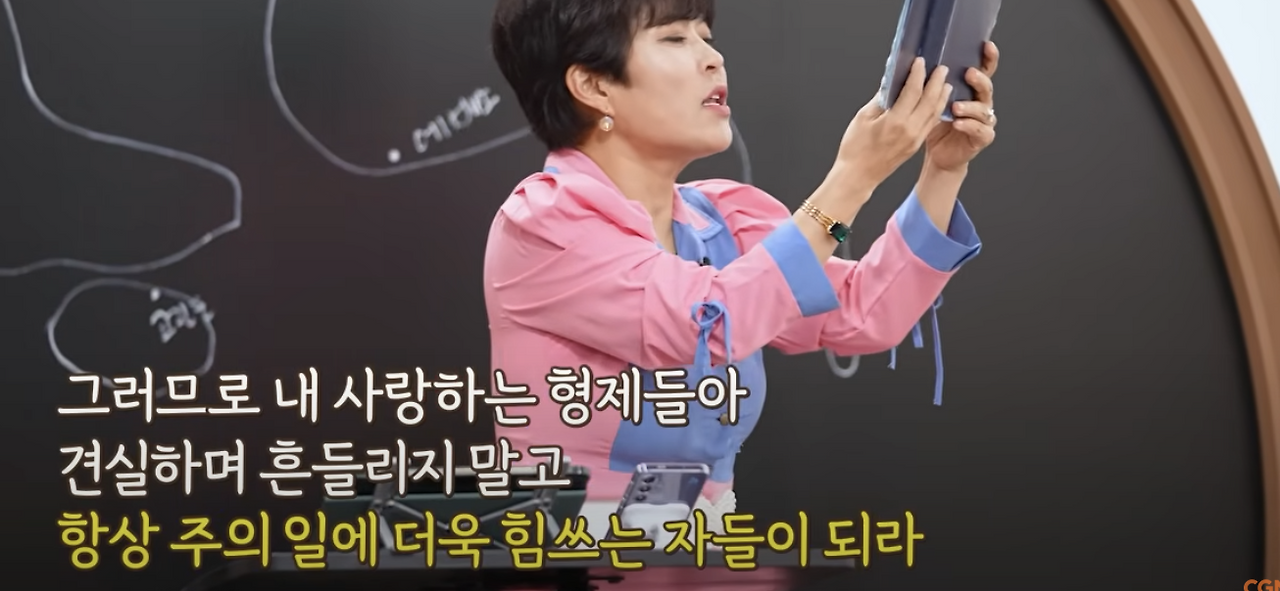 Screenshot 2025-04-30 at 6.42.54 AM.png