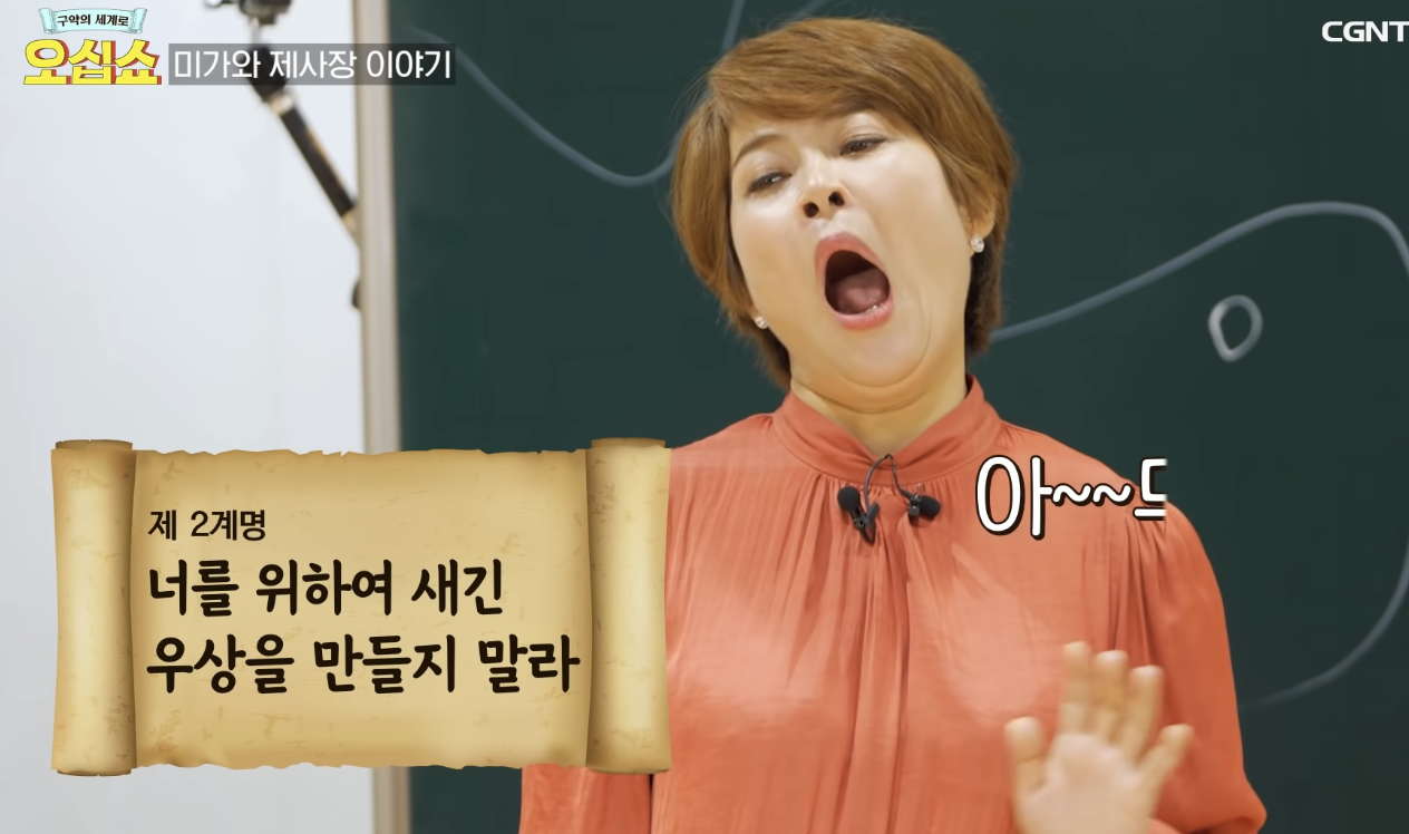 Screenshot 2024-03-01 at 7.00.28 PM.png