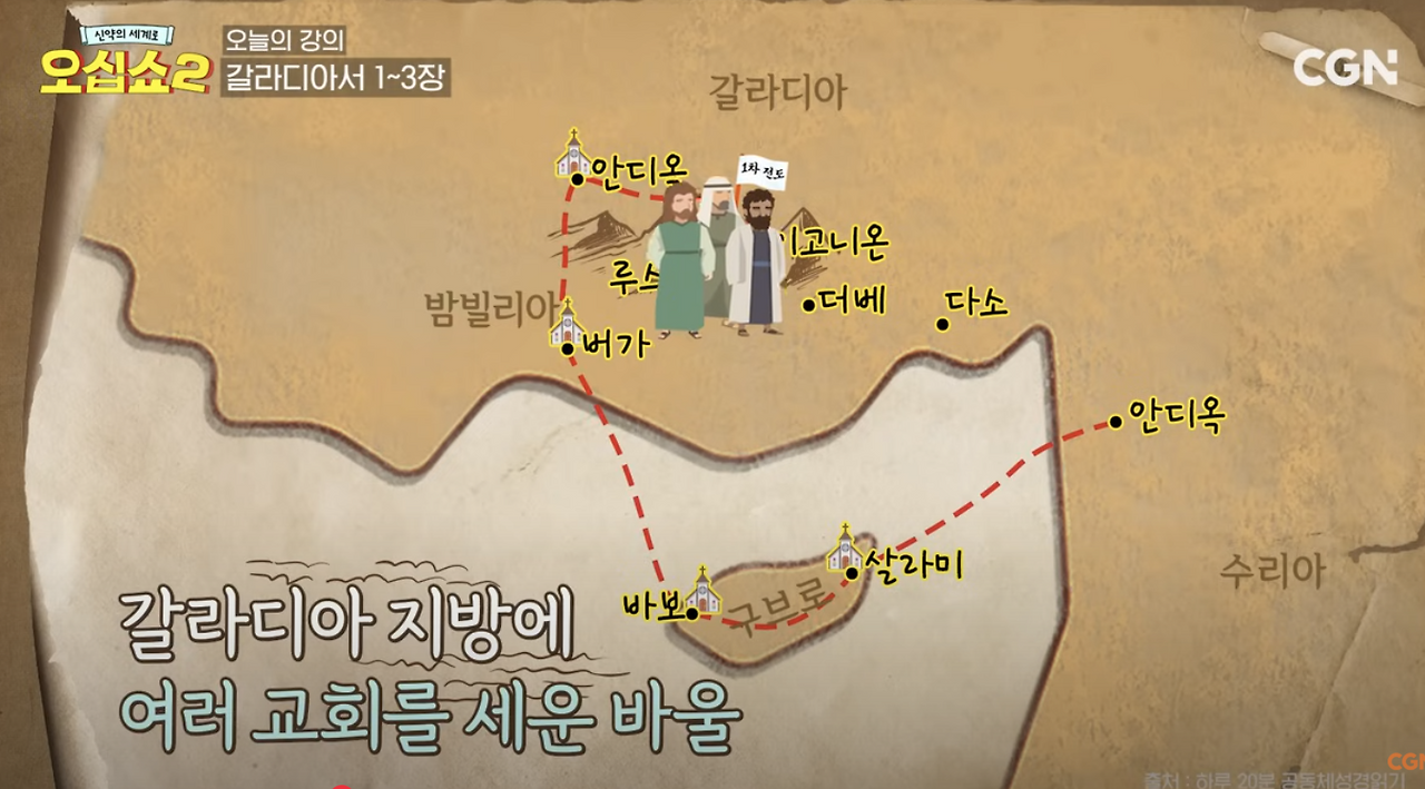 Screenshot 2025-05-17 at 11.11.35 AM.png