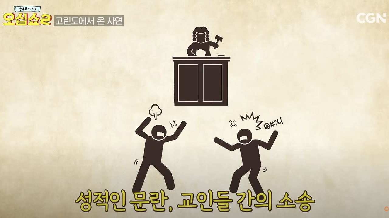 Screenshot 2025-04-30 at 4.57.40 AM.png