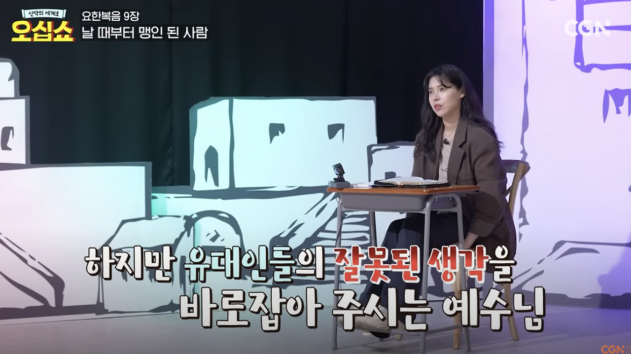 Screenshot 2024-12-04 at 10.29.01 PM.png