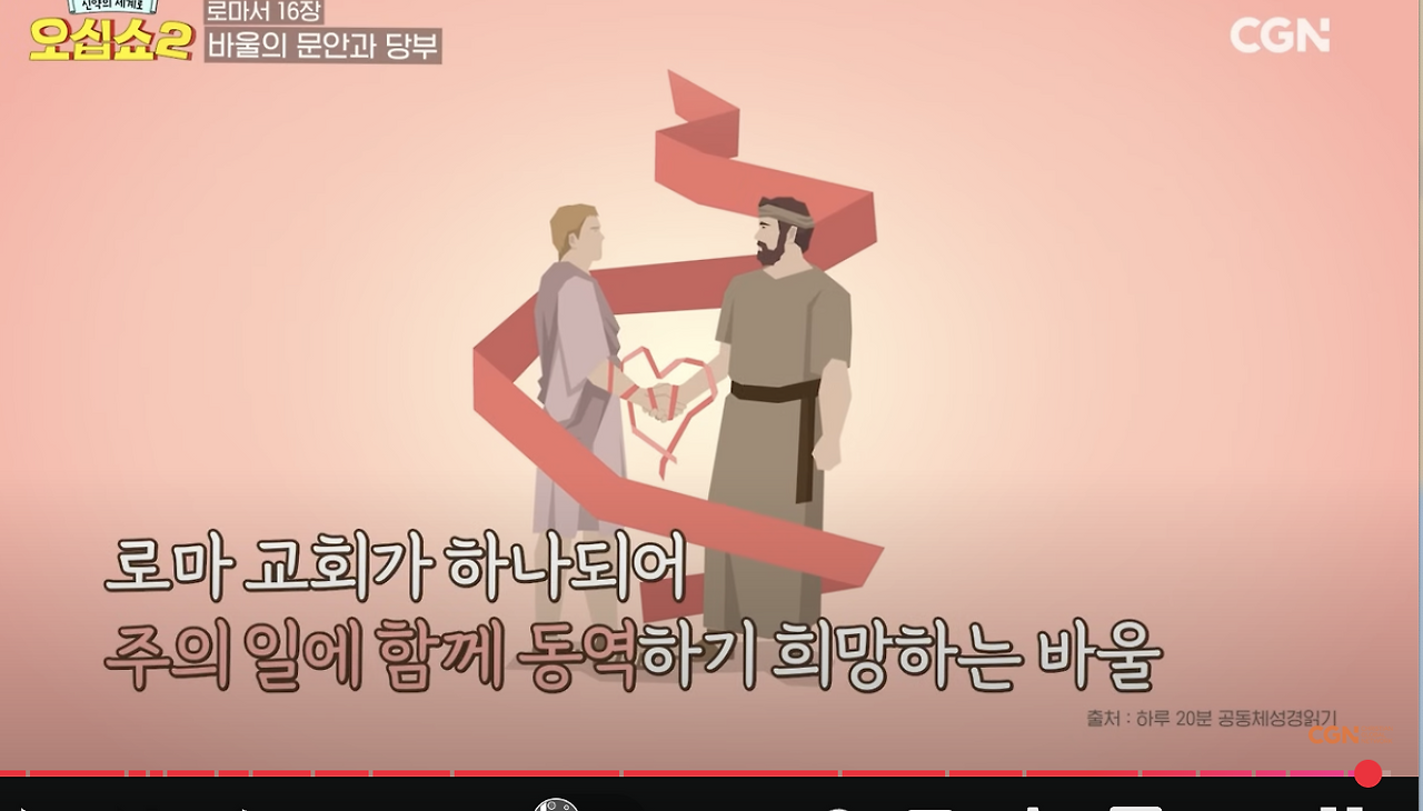 Screenshot 2025-03-30 at 9.20.09 PM.png