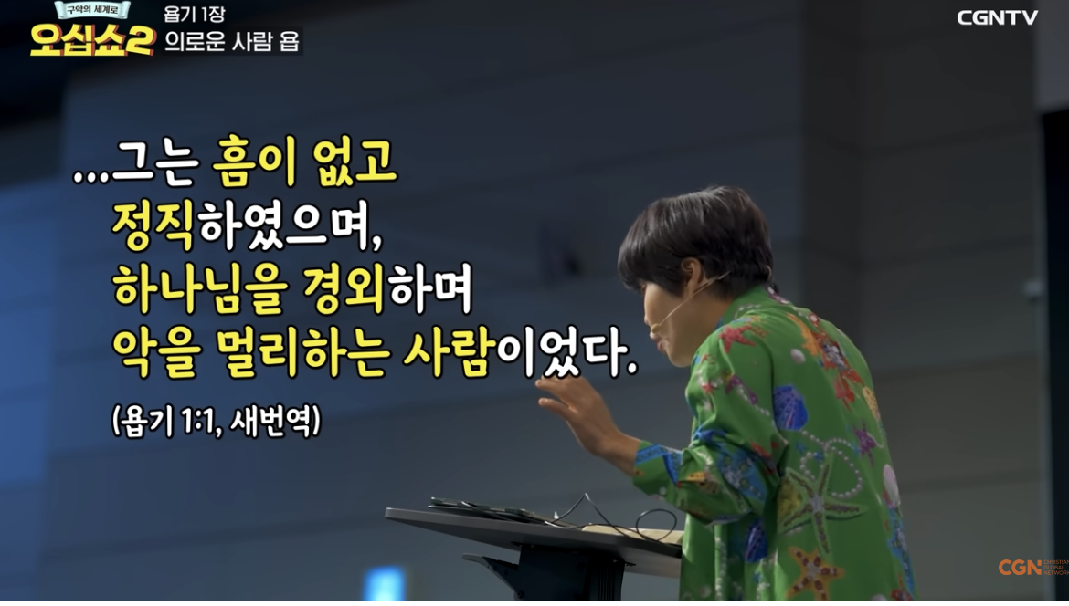 Screenshot 2024-05-20 at 8.30.11 AM.png