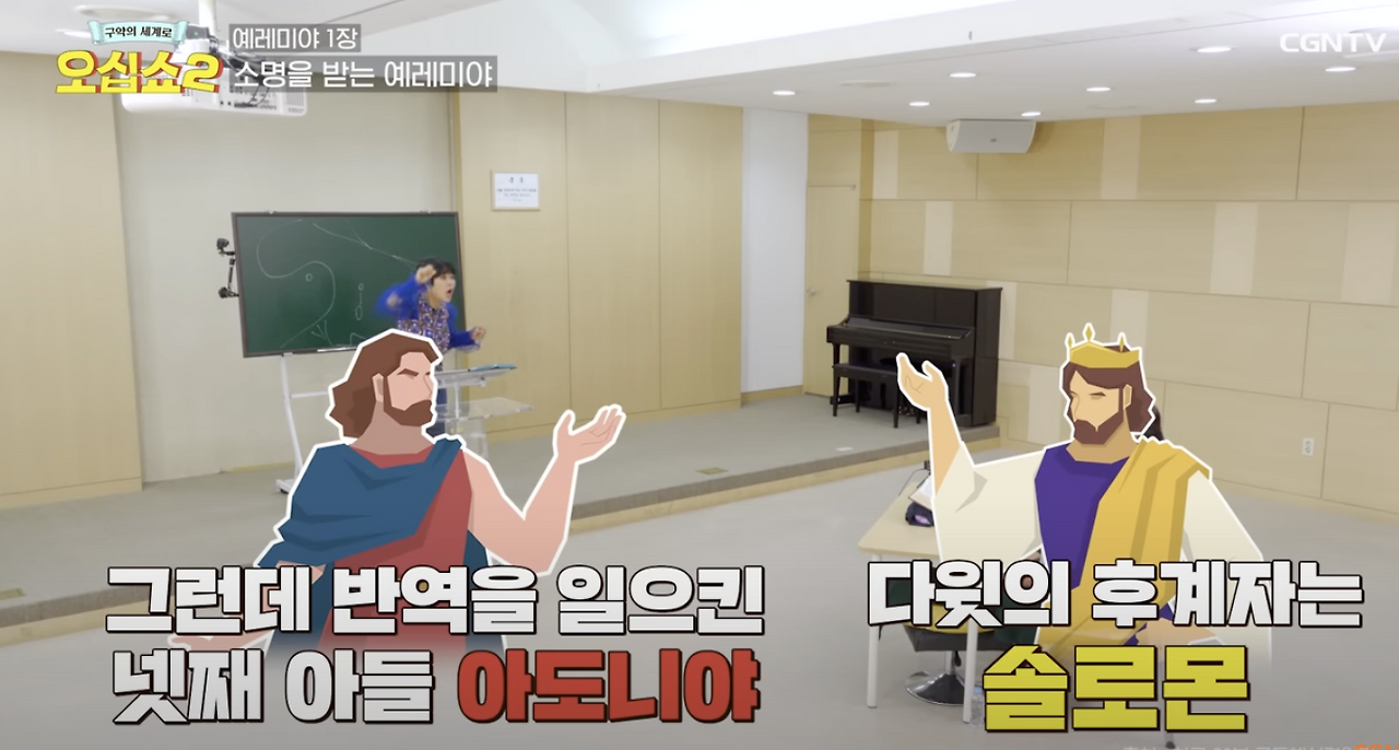 Screenshot 2024-07-06 at 10.11.01 AM.png