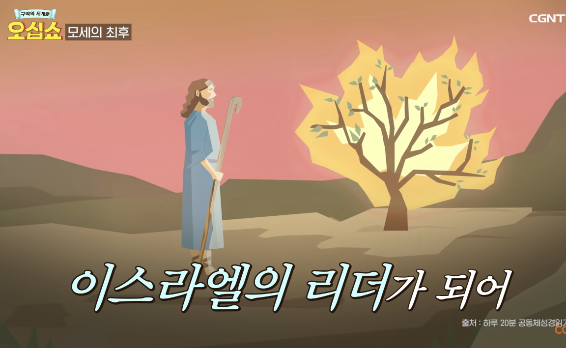 Screenshot 2024-02-12 at 7.42.46 PM.png