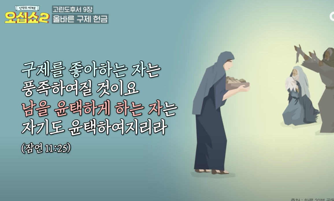 Screenshot 2025-05-01 at 8.17.16 AM.png