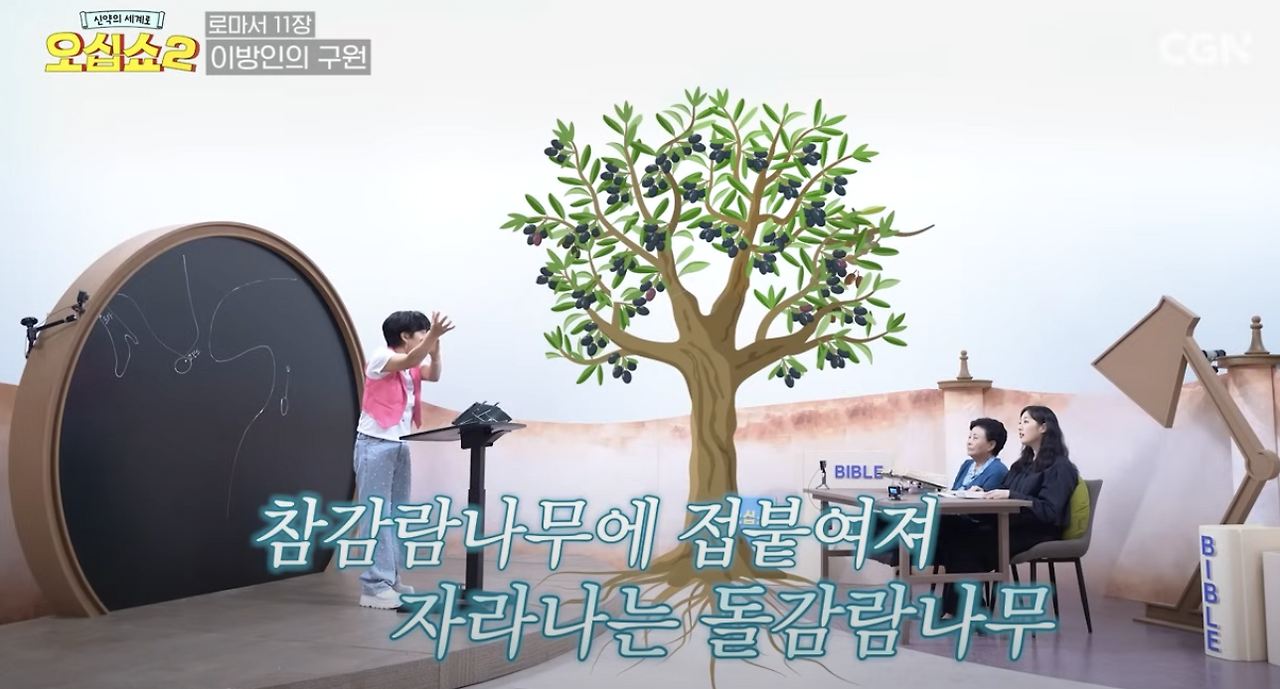 Screenshot 2025-03-30 at 8.58.05 PM.png