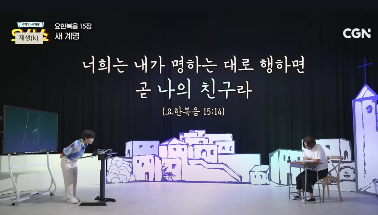 Screenshot 2024-12-05 at 11.56.31 AM.png