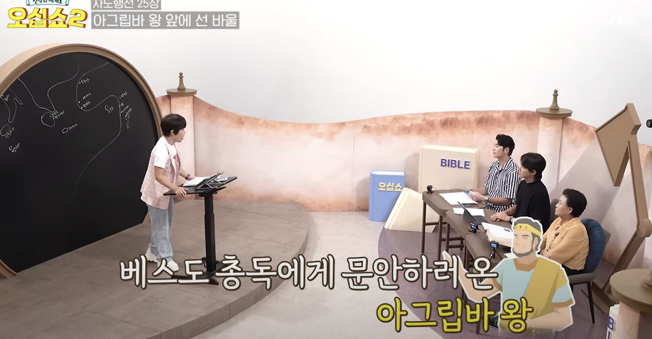 Screenshot 2025-02-12 at 10.15.23 PM.png