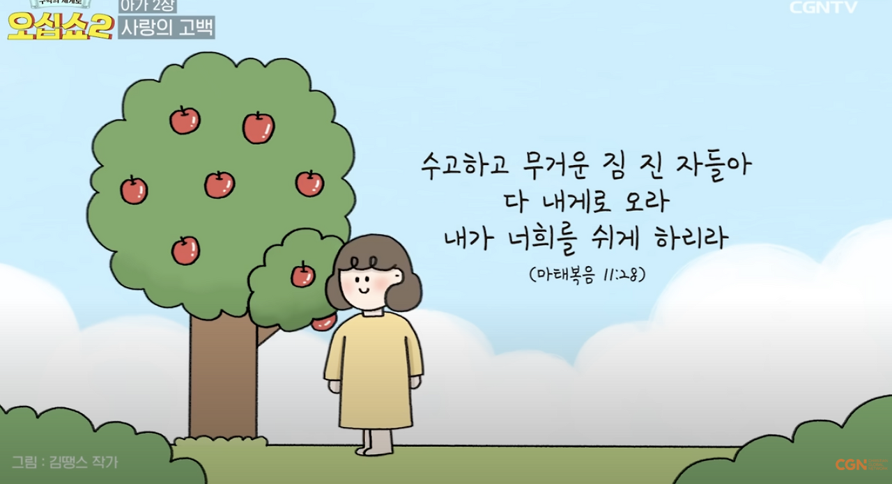 Screenshot 2024-06-06 at 7.54.00 AM.png