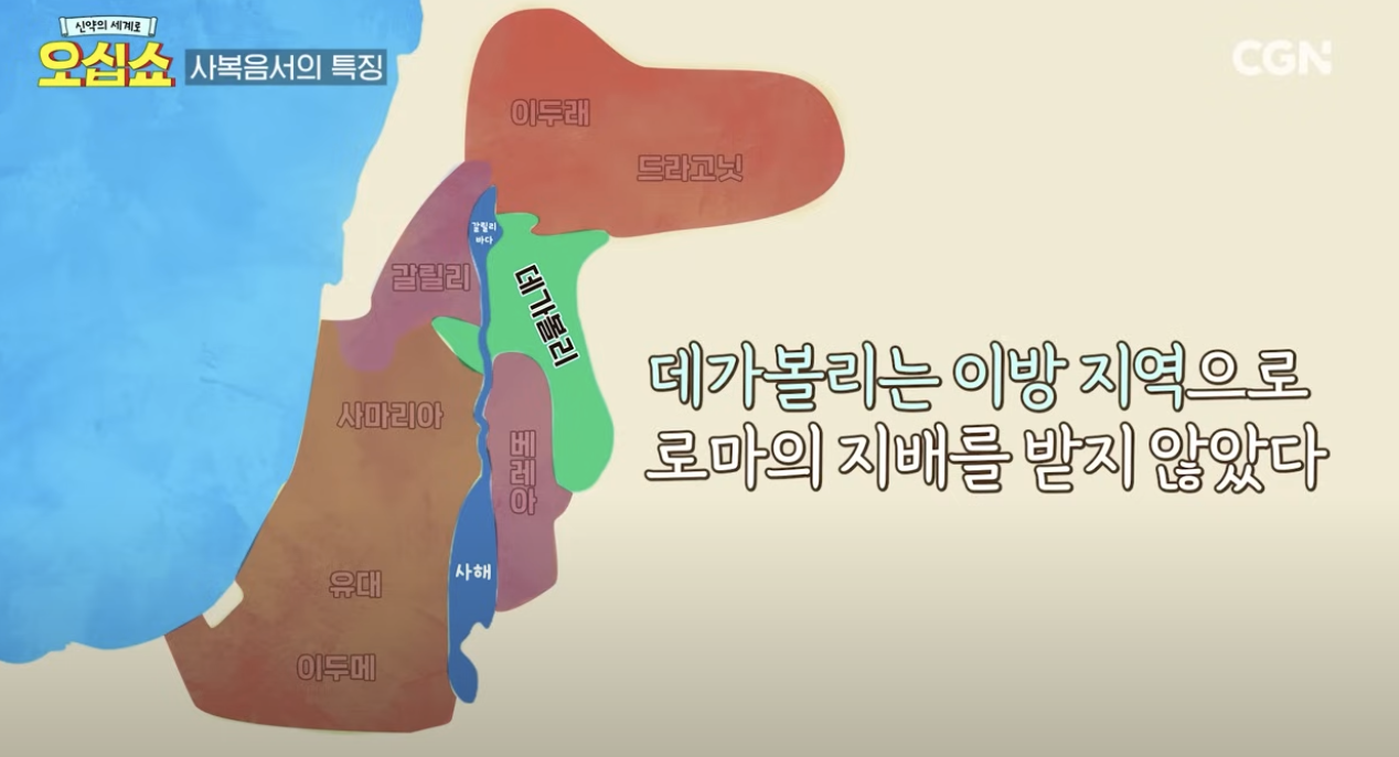 Screenshot 2024-11-29 at 8.30.36 PM.png