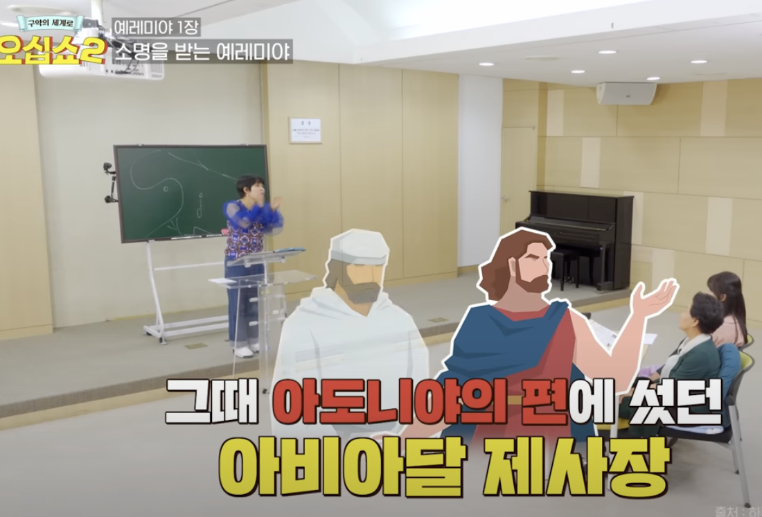 Screenshot 2024-07-06 at 10.11.08 AM.png