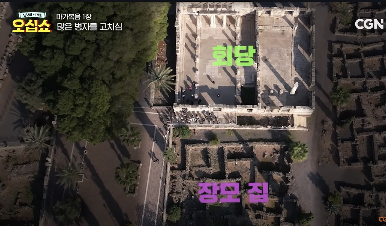 Screenshot 2024-11-27 at 9.22.11 PM.png