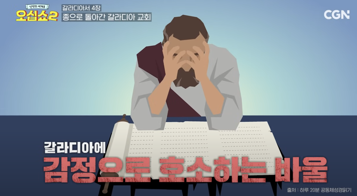 Screenshot 2025-05-17 at 11.39.53 AM.png