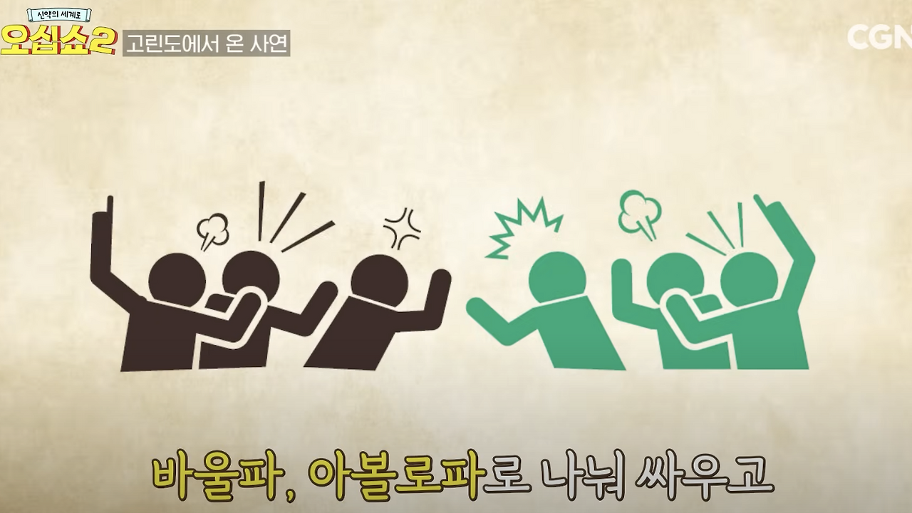 Screenshot 2025-04-30 at 4.57.30 AM.png