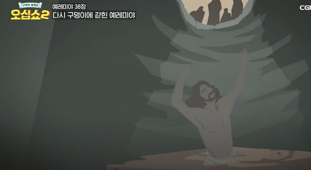 Screenshot 2024-07-06 at 11.02.45 AM.png